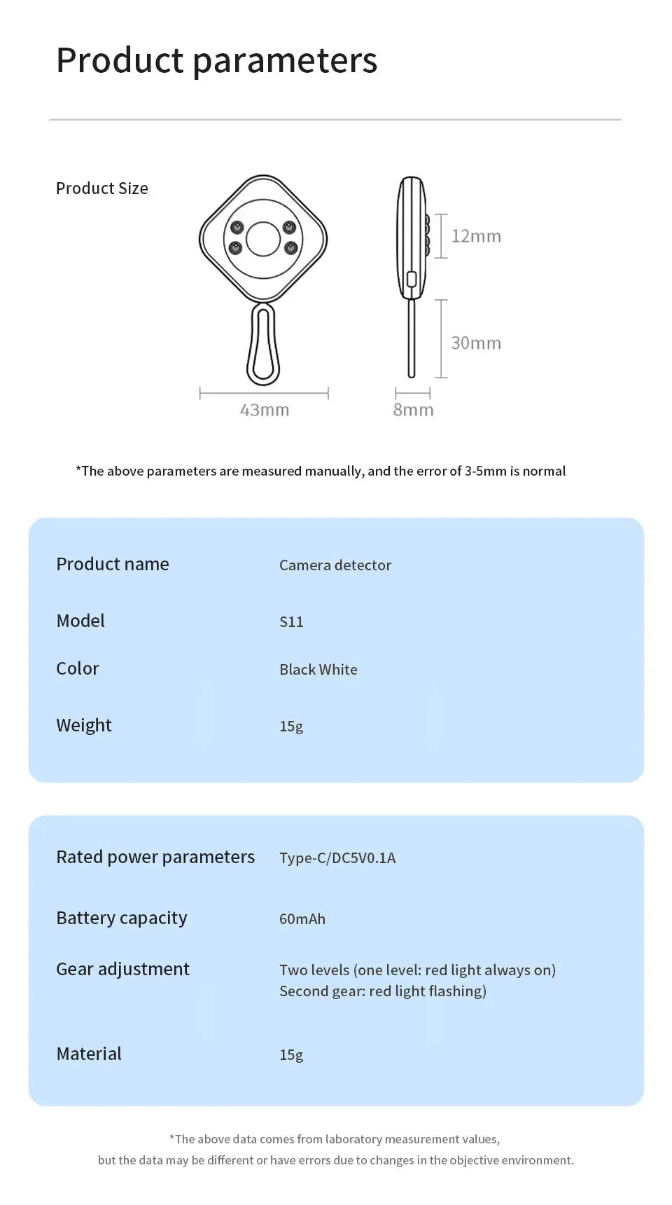 Detector de cámara oculta portátil, dispositivo de detección de lentes estenopeicas, protección de seguridad antimirones, hogar inteligente