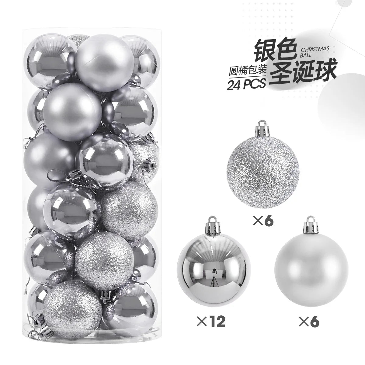 24pcs 3cm Christmas Balls Christmas