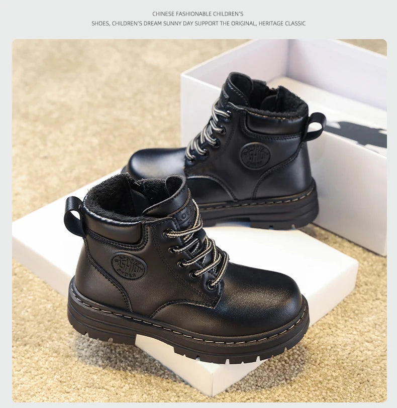 Classic Children Biker Boots