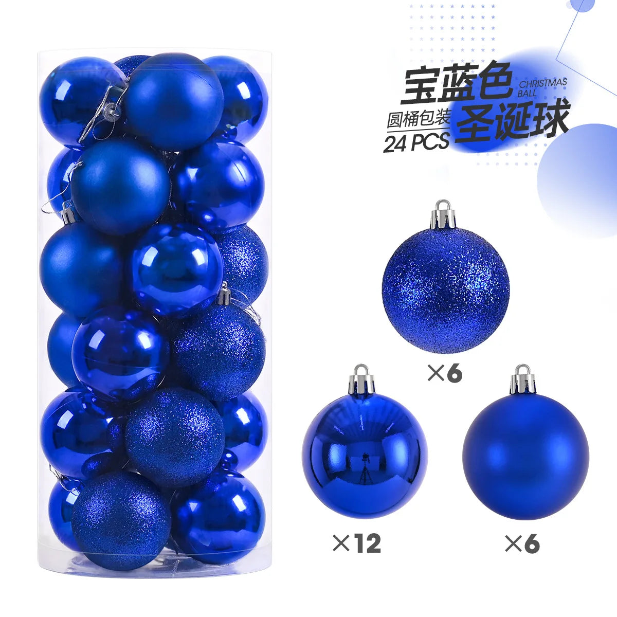 24pcs 3cm Christmas Balls Christmas