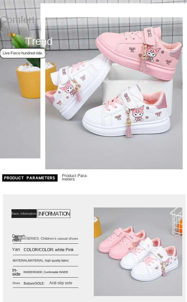 Sanrio Girls's Fashion Sneakers Kid's Anti-skid