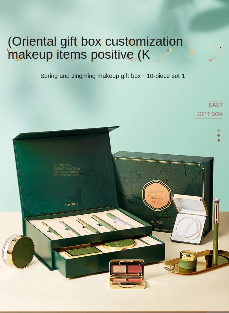 box Makeup