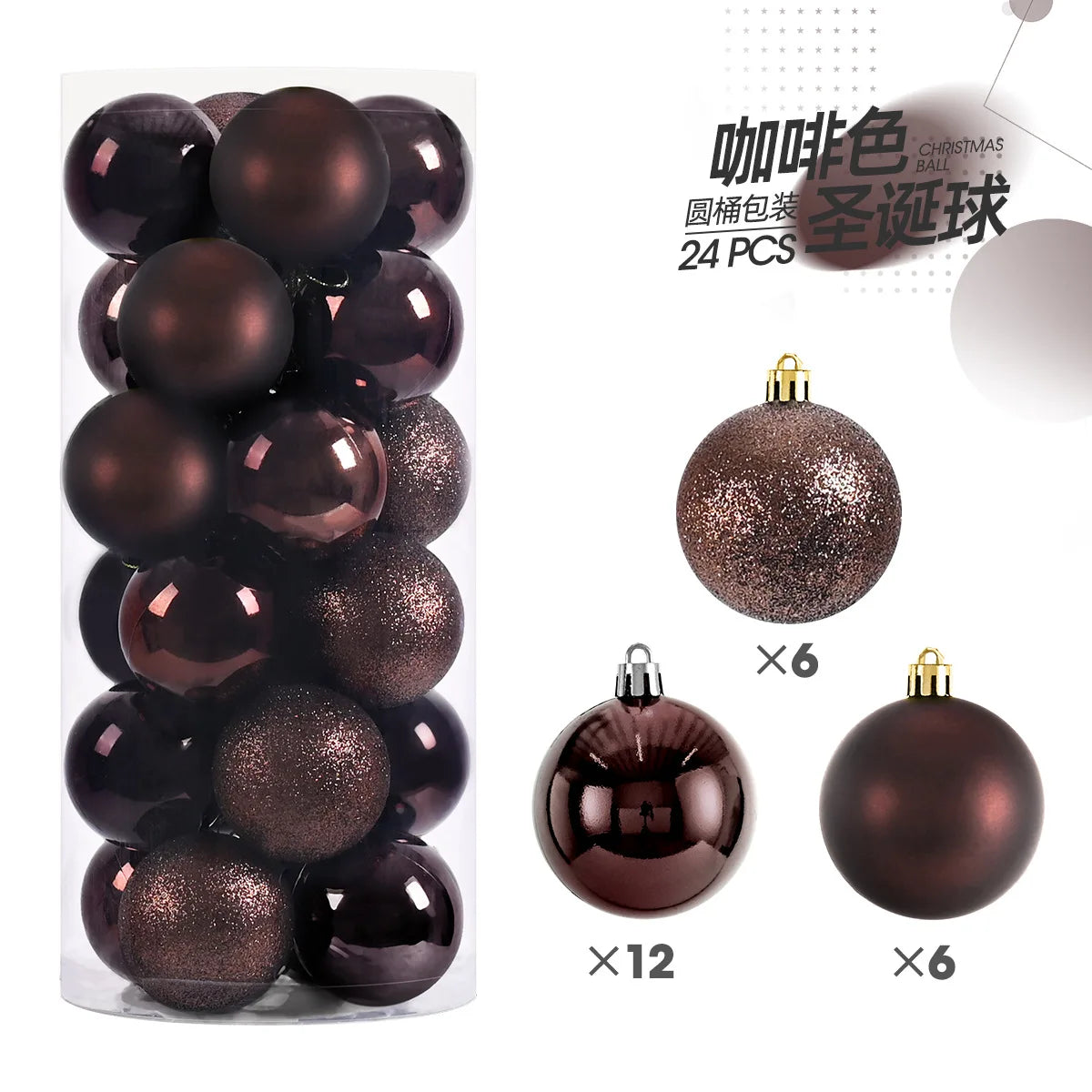 24pcs 3cm Christmas Balls Christmas