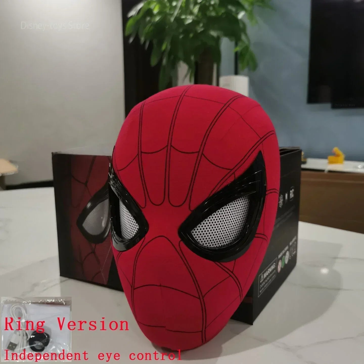 Spider Man Mobile Eye Electronic 1