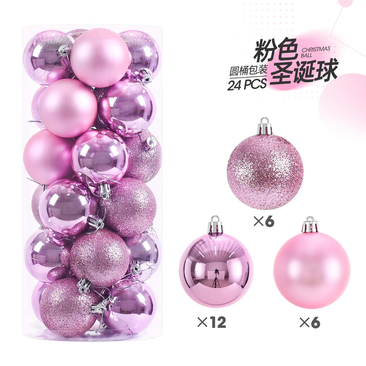 24pcs 3cm Christmas Balls Christmas