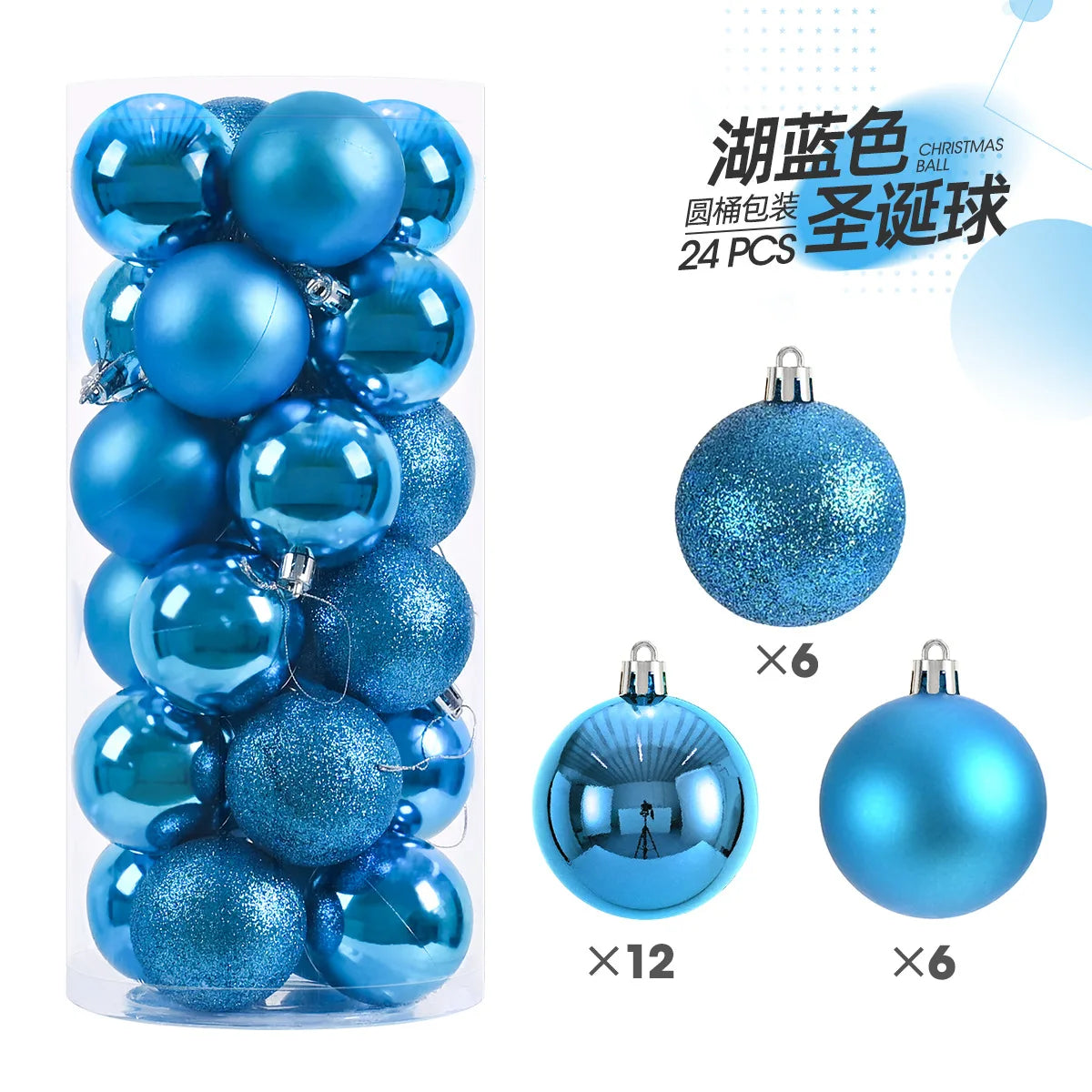 24pcs 3cm Christmas Balls Christmas