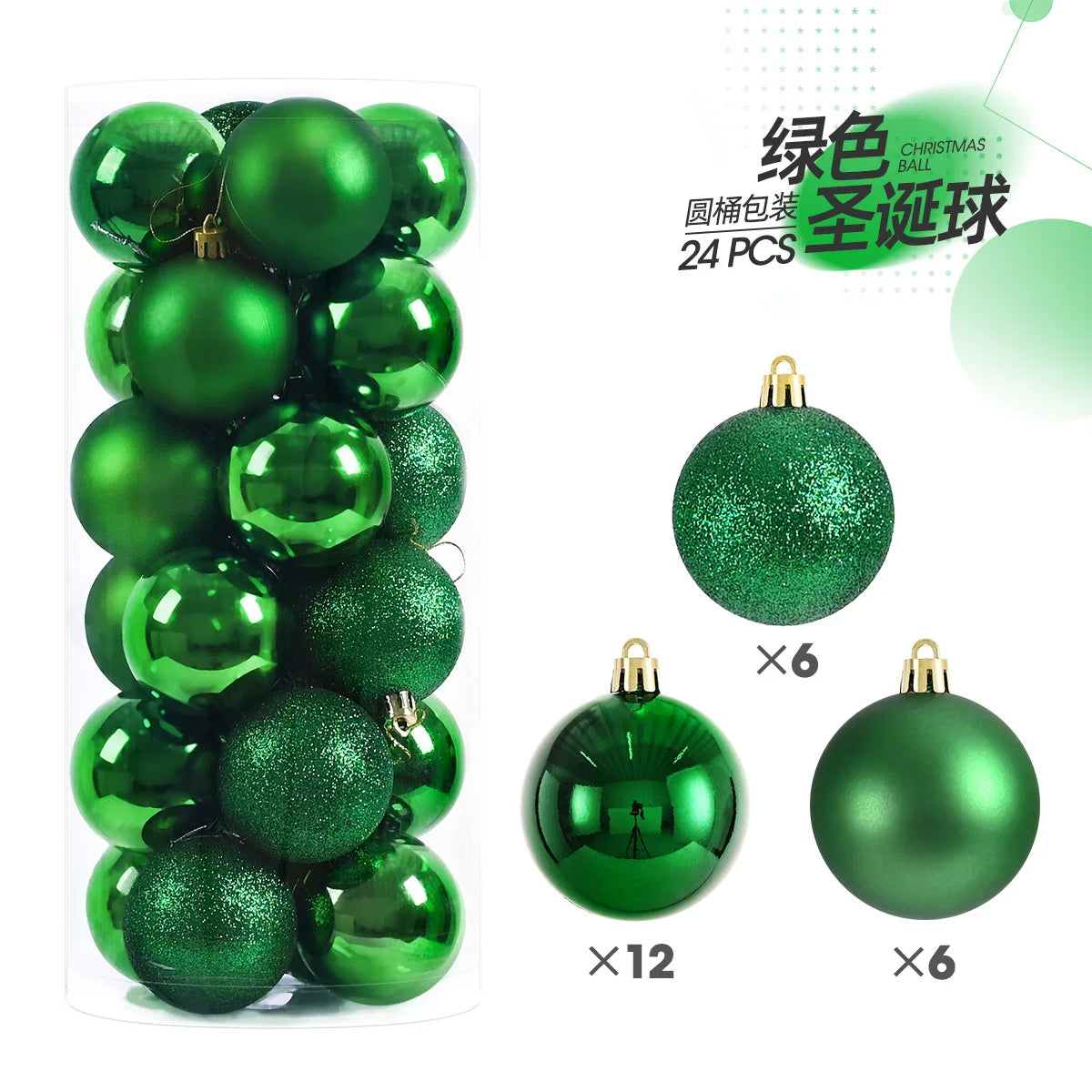 24pcs 3cm Christmas Balls Christmas