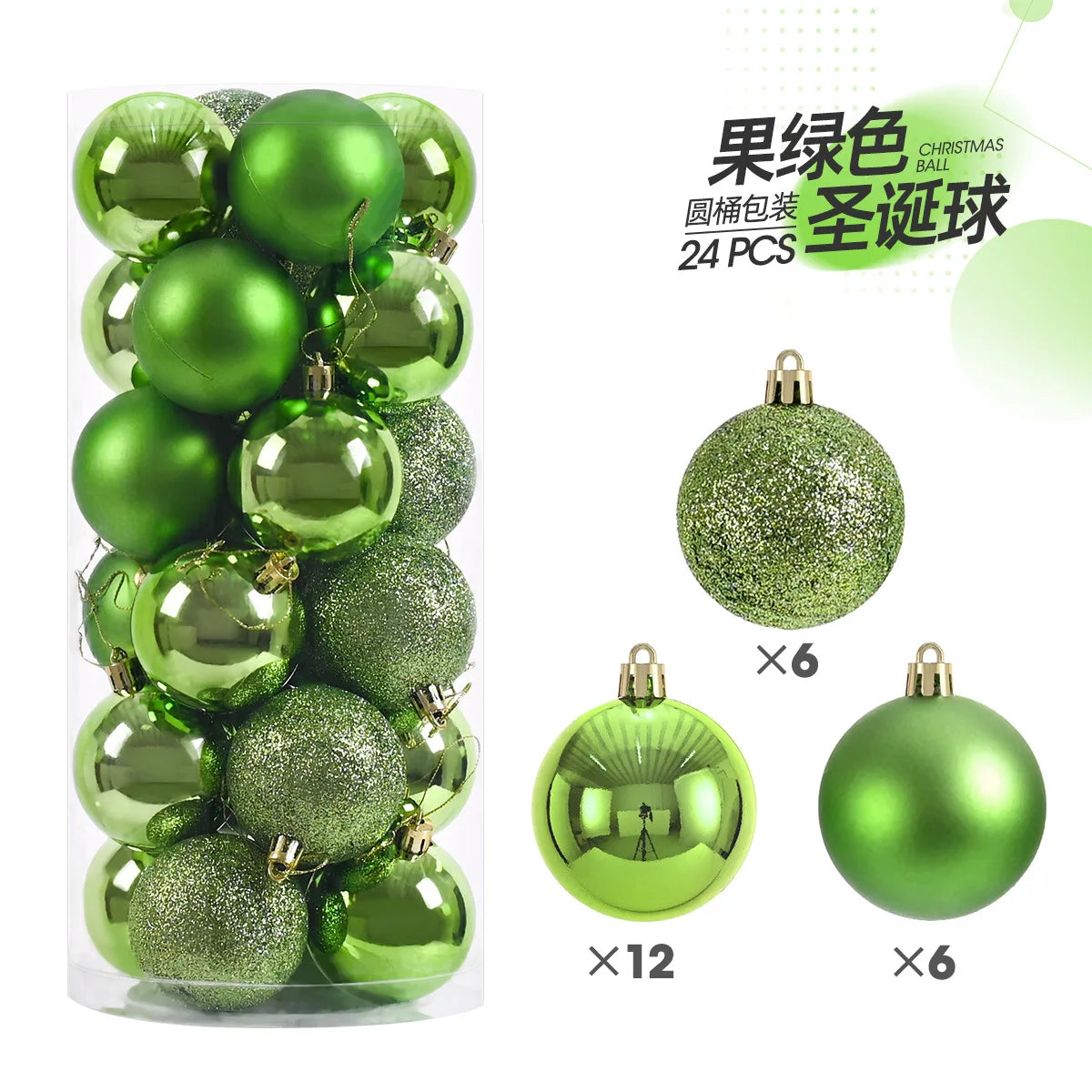 24pcs 3cm Christmas Balls Christmas