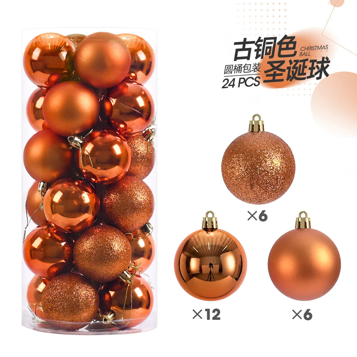 24pcs 3cm Christmas Balls Christmas