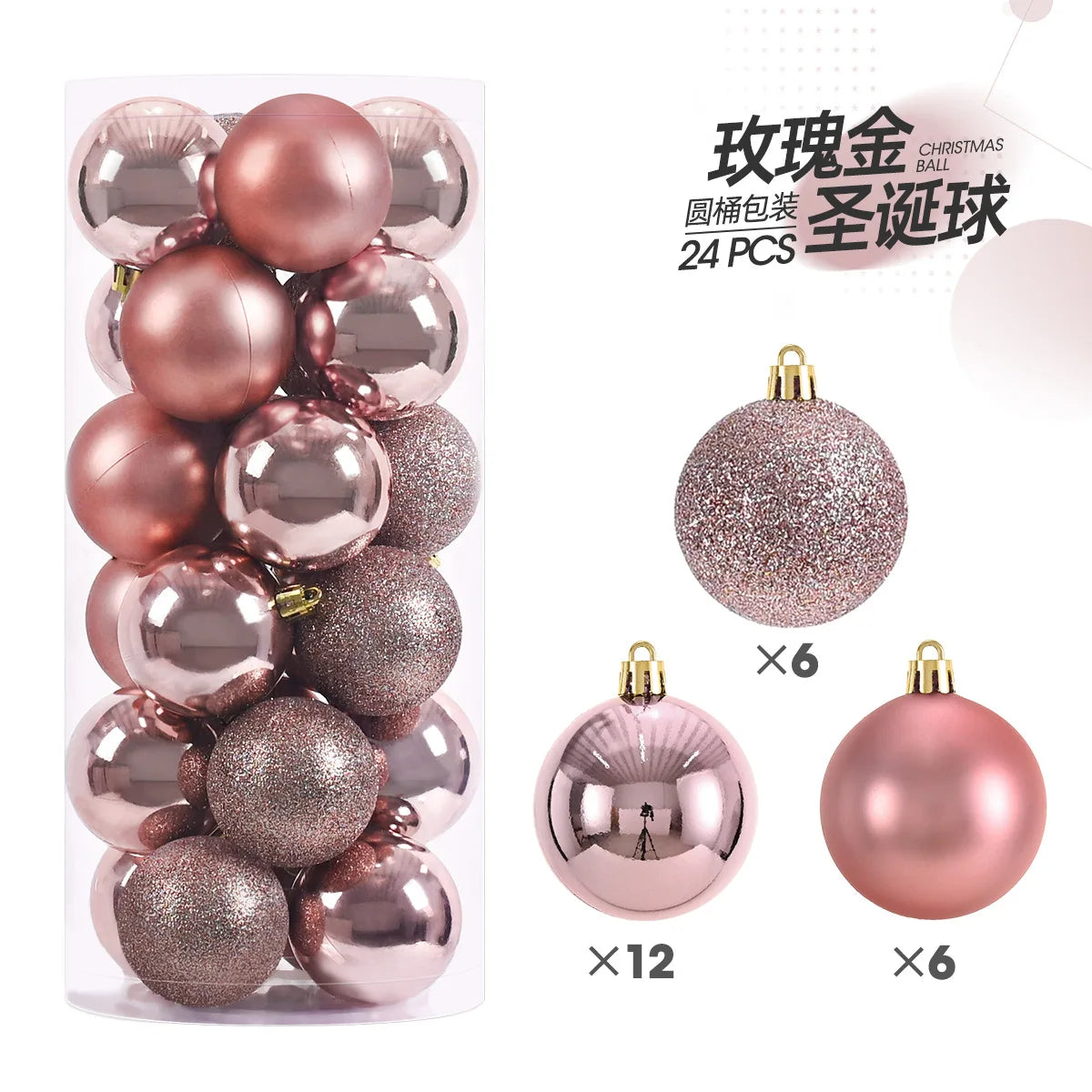 24pcs 3cm Christmas Balls Christmas