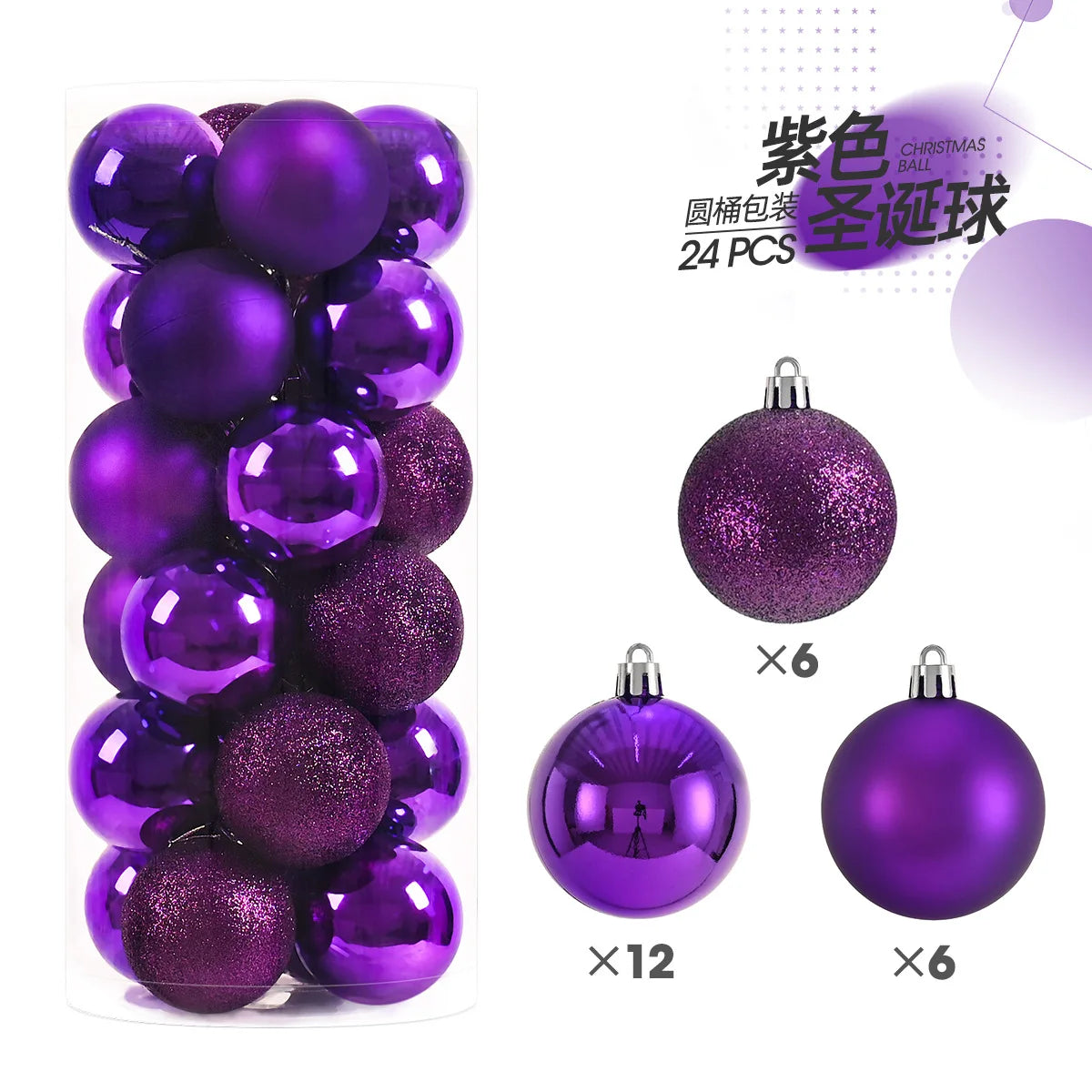 24pcs 3cm Christmas Balls Christmas