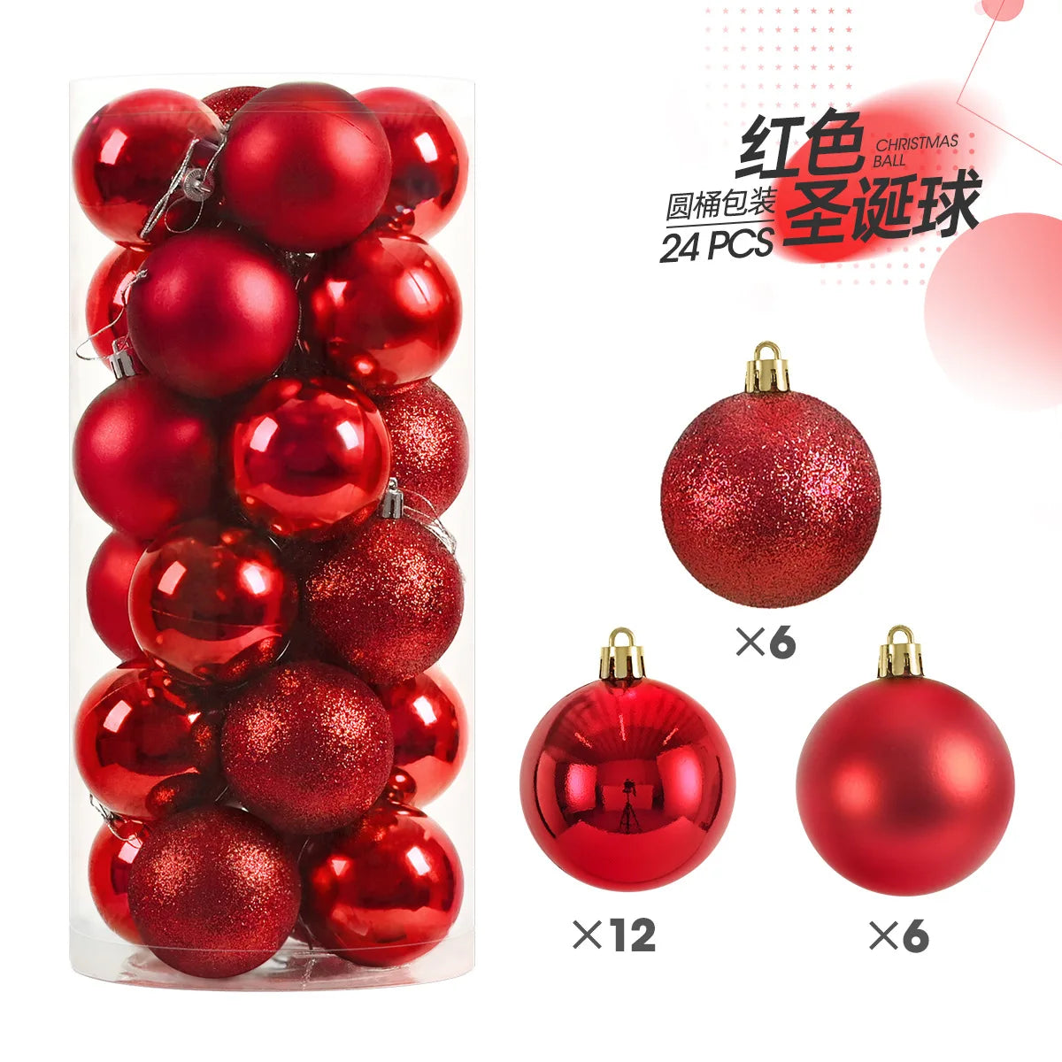 24pcs 3cm Christmas Balls Christmas